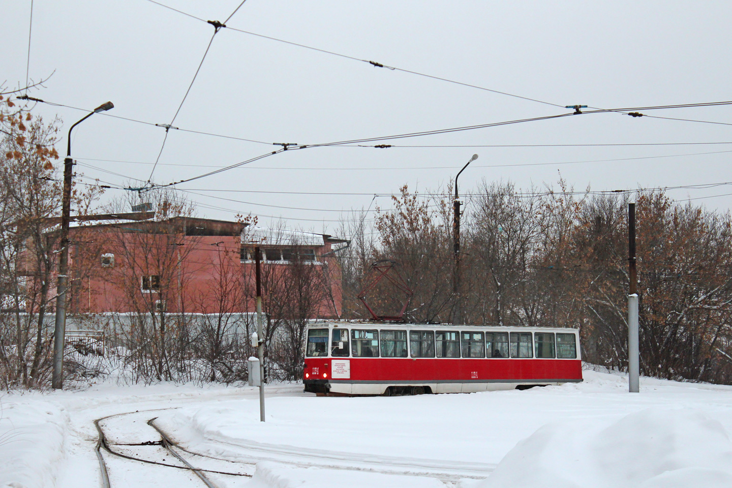 Саратов, 71-605А № 1184