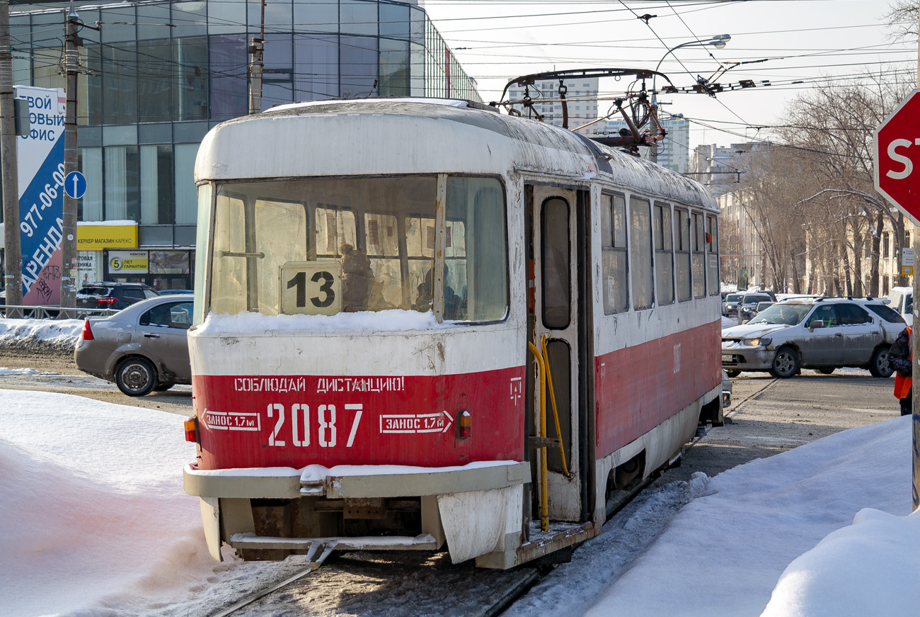 Samara, Tatra T3SU (2-door) č. 2087; Samara — Accidents