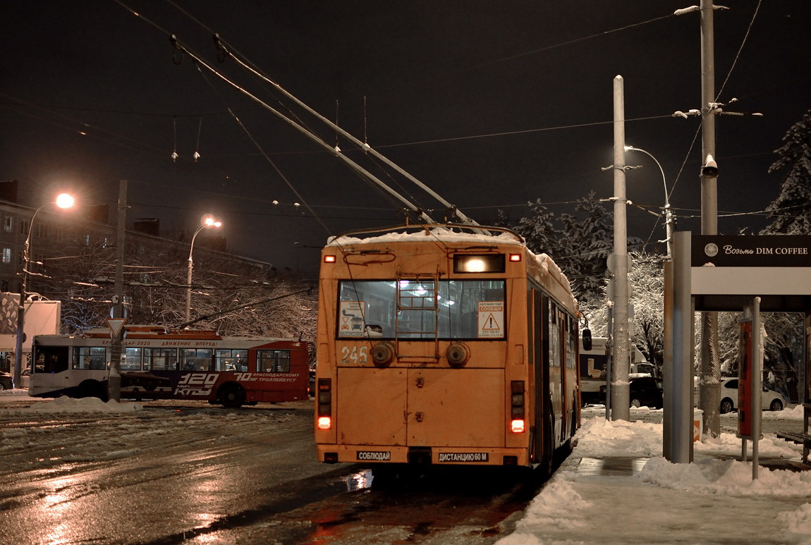 Krasnodar, Trolza-5275.05 “Optima” № 245