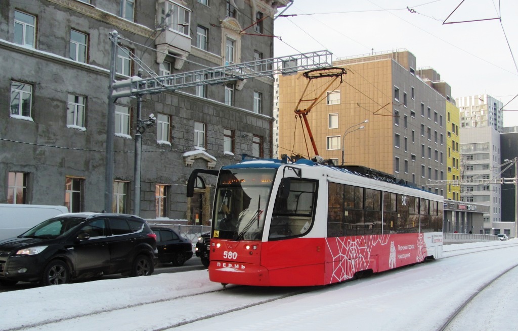 Пермь, 71-623-00 № 580