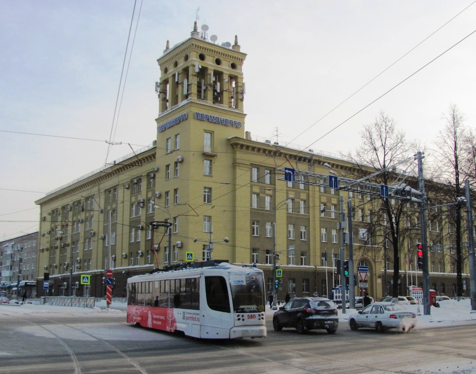 Пермь, 71-623-00 № 580