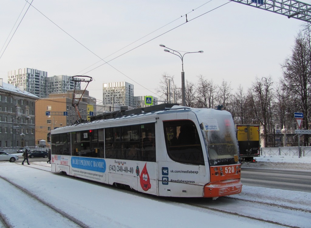 Пермь, 71-623-00 № 520