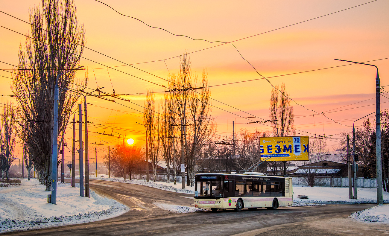 Запорожье, ЛАЗ E183D1 № 213