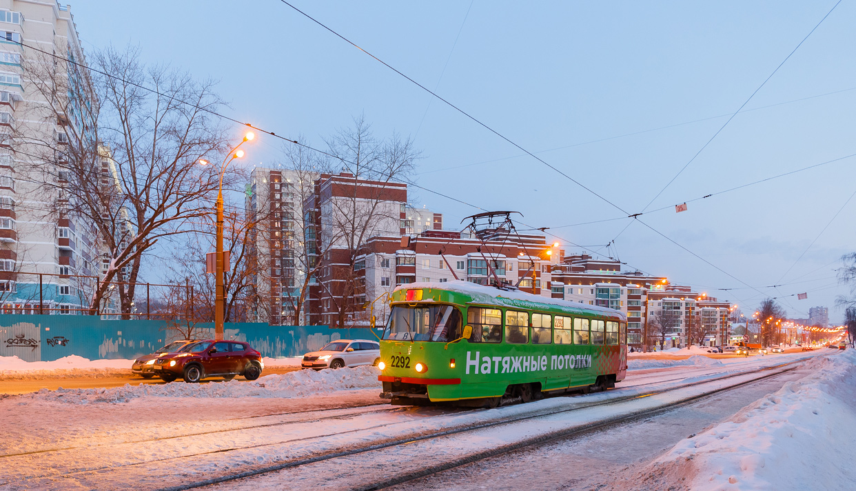 Ижевск, Tatra T3K № 2292