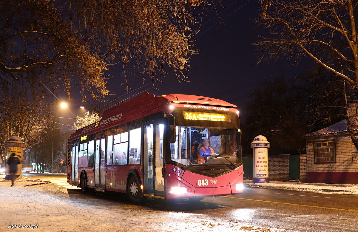 Кременчуг, АКСМ 32100D (БКМ-Україна) № 043