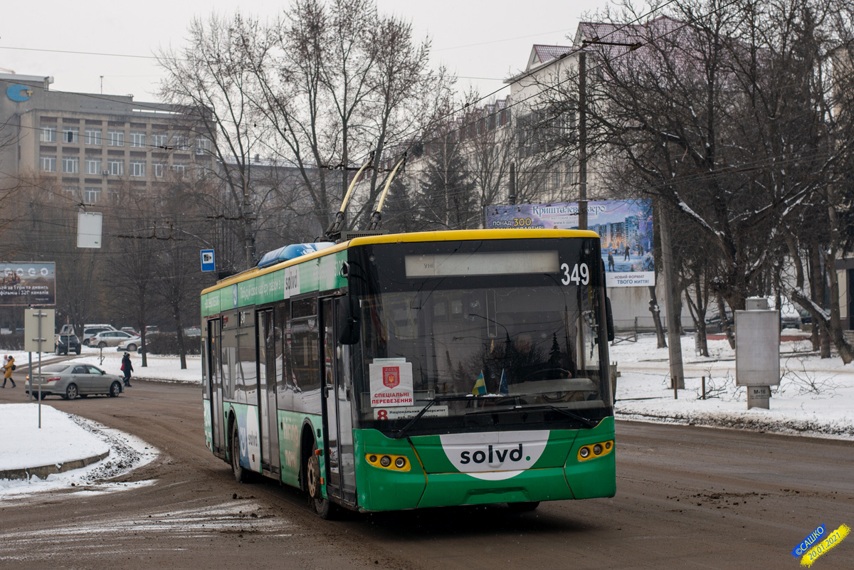Черновцы, ЛАЗ E183D1 № 349