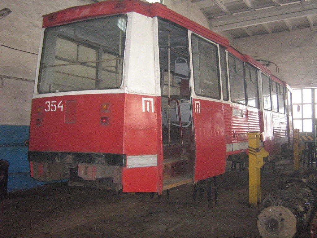 Wizebsk, 71-605 (KTM-5M3) Nr. 354