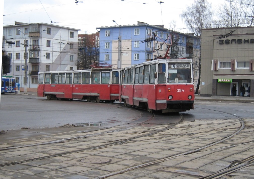 Vitebska, 71-605 (KTM-5M3) № 354