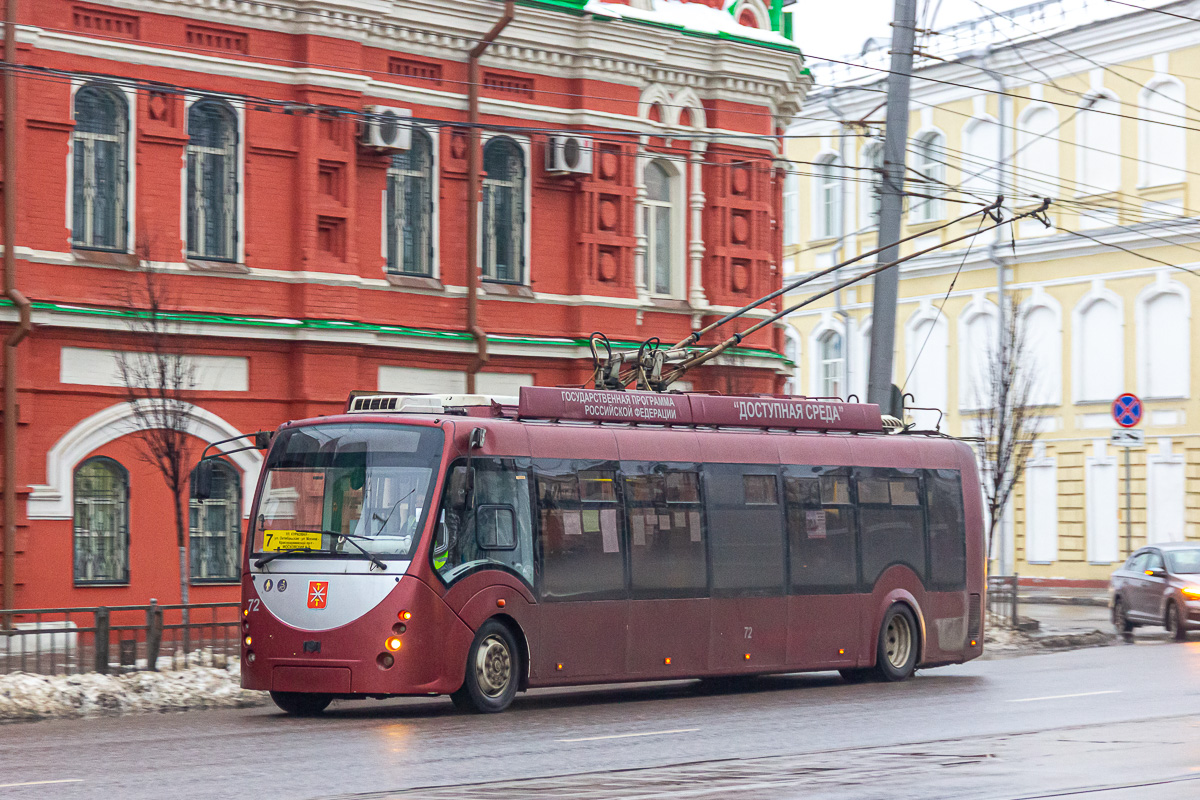 Тула, БКМ 420030 «Витовт» № 72