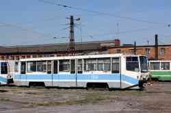 784 КБ