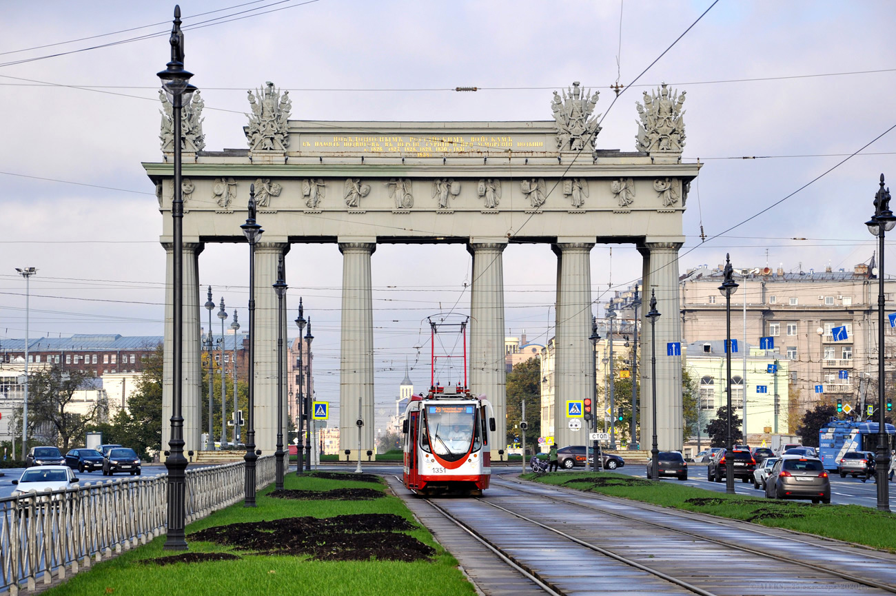 Saint-Pétersbourg, 71-134A (LM-99AVN) N°. 1351