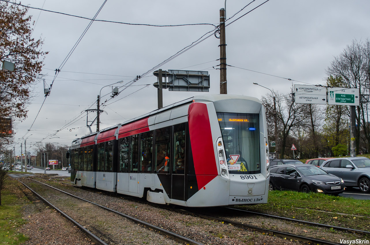 Санкт-Петербург, 71-801 (Alstom Citadis 301 CIS) № 8901