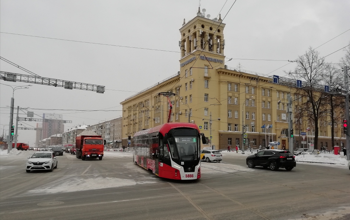 Пермь, 71-911ЕМ «Львёнок» № 5866