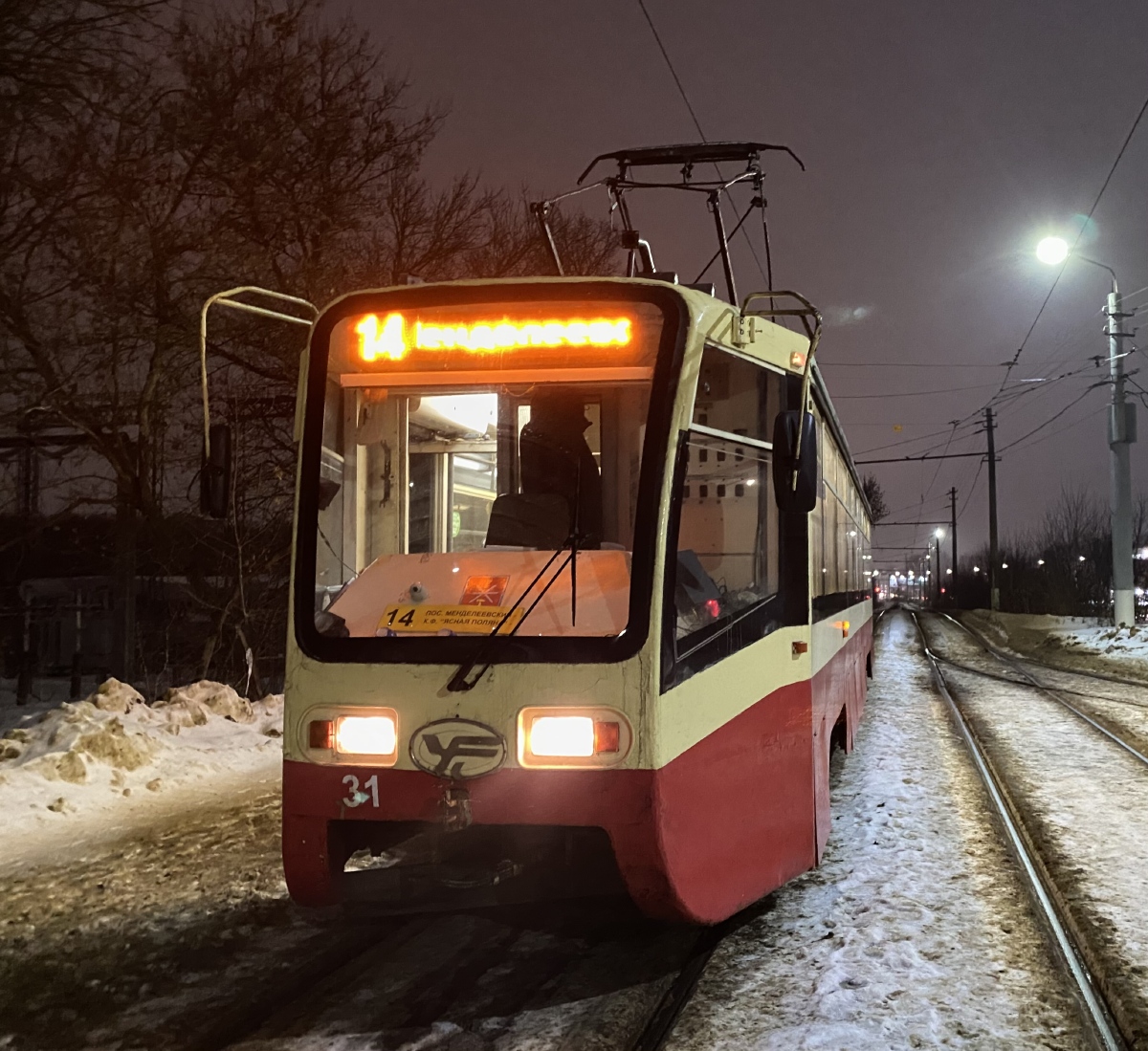 Тула, 71-619КТ № 31