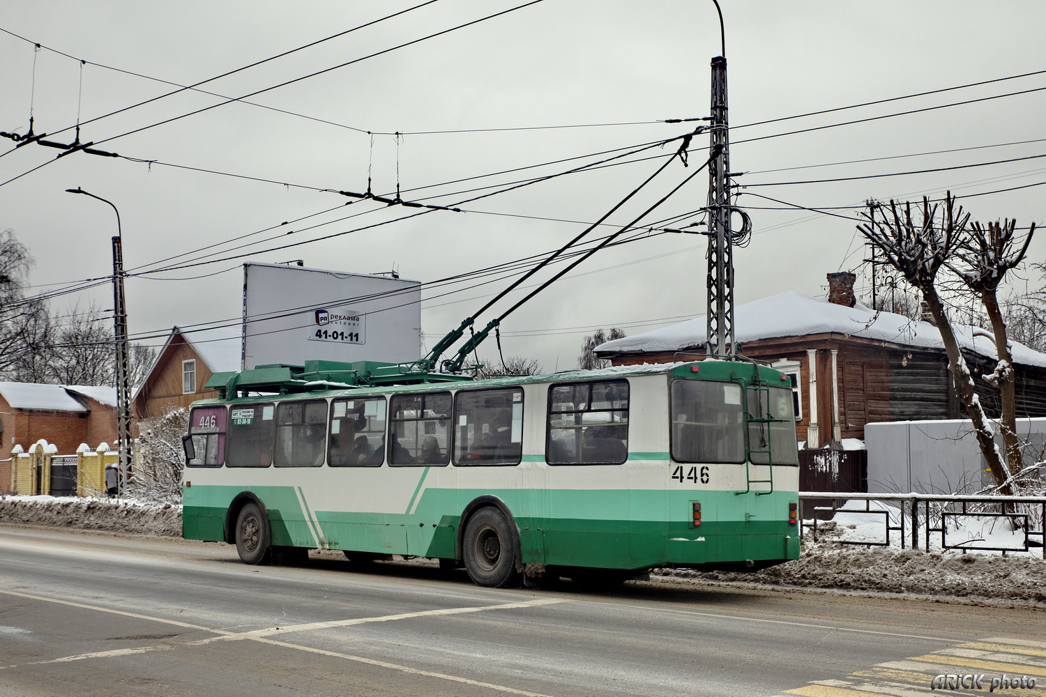 Иваново, ЗиУ-682 КР Иваново № 446