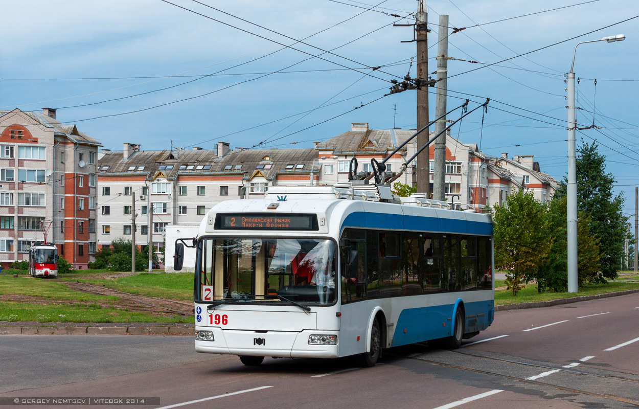 Витебск, БКМ 321 № 196