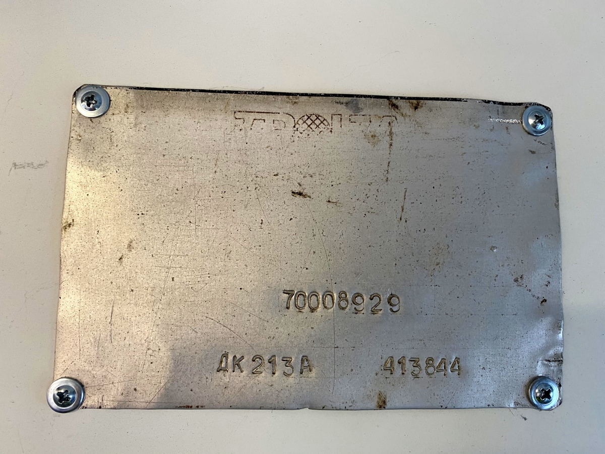 Подольск, Тролза-5264.05 «Слобода» № 31; Подольск, ЗиУ-682Г-016  [Г0М] № 31