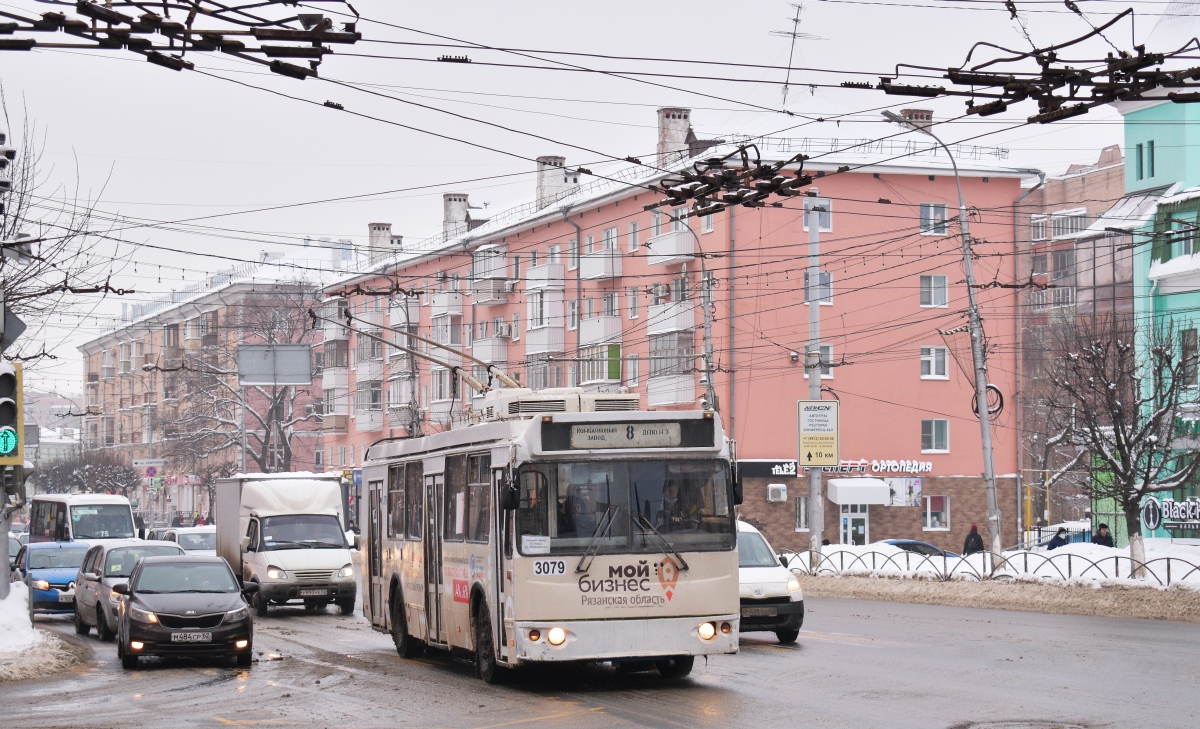 Рязань, ЗиУ-682Г-016.03 № 3079