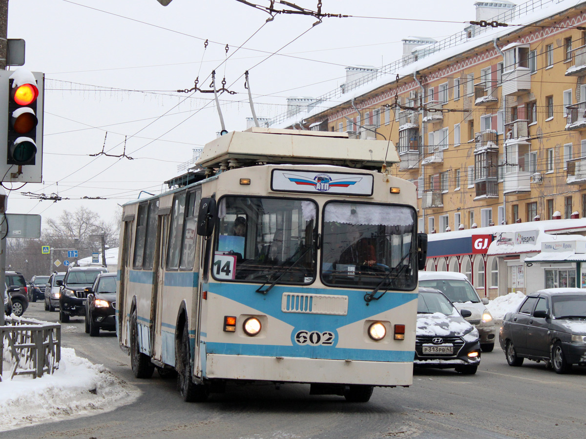 Киров, ЗиУ-682 КР Иваново № 602