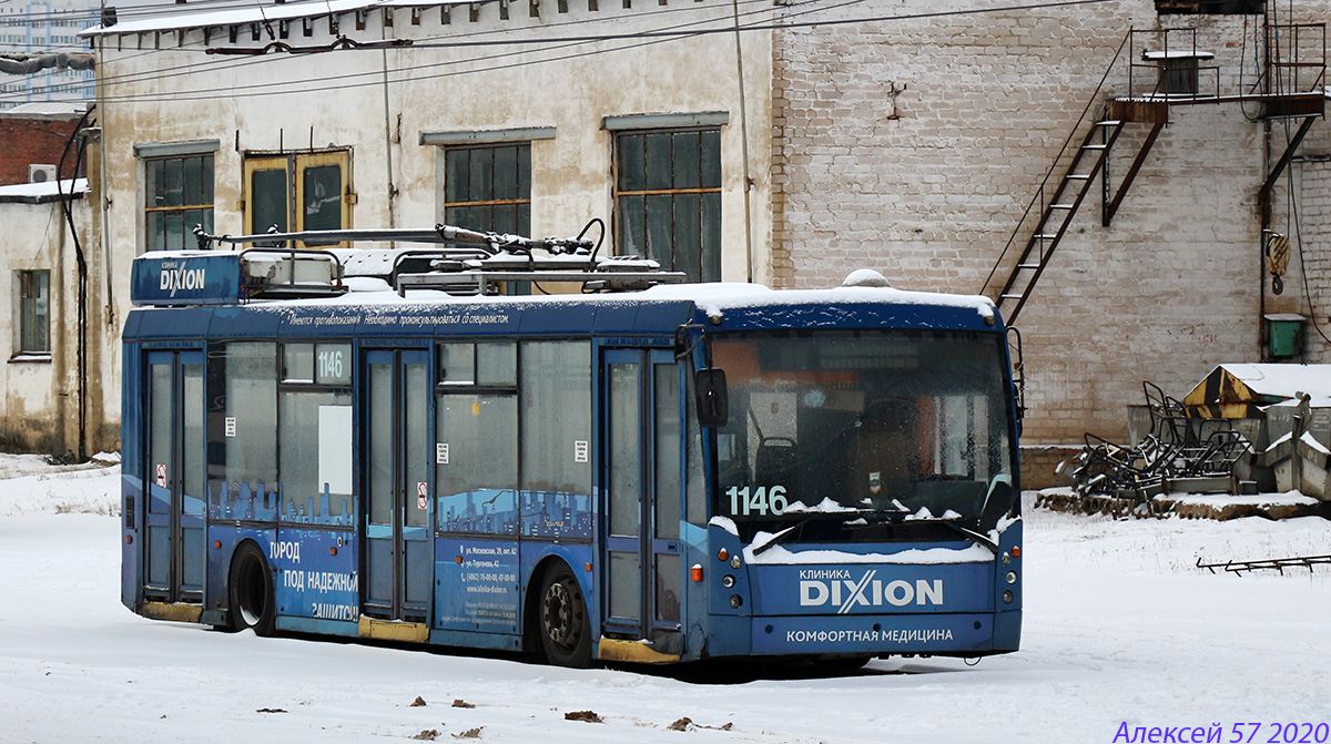 Orjol, Trolza-5265.00 “Megapolis” — 1146