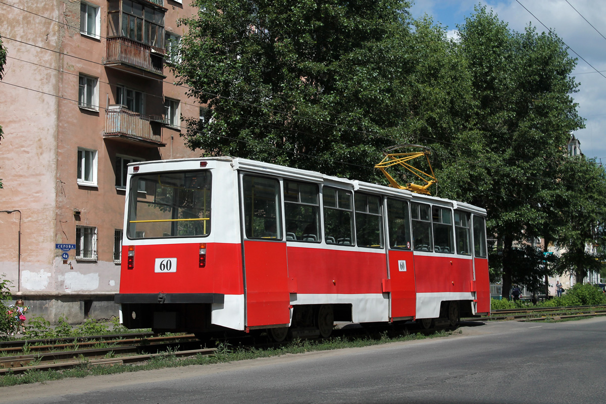 Омск, 71-605ЭП № 60