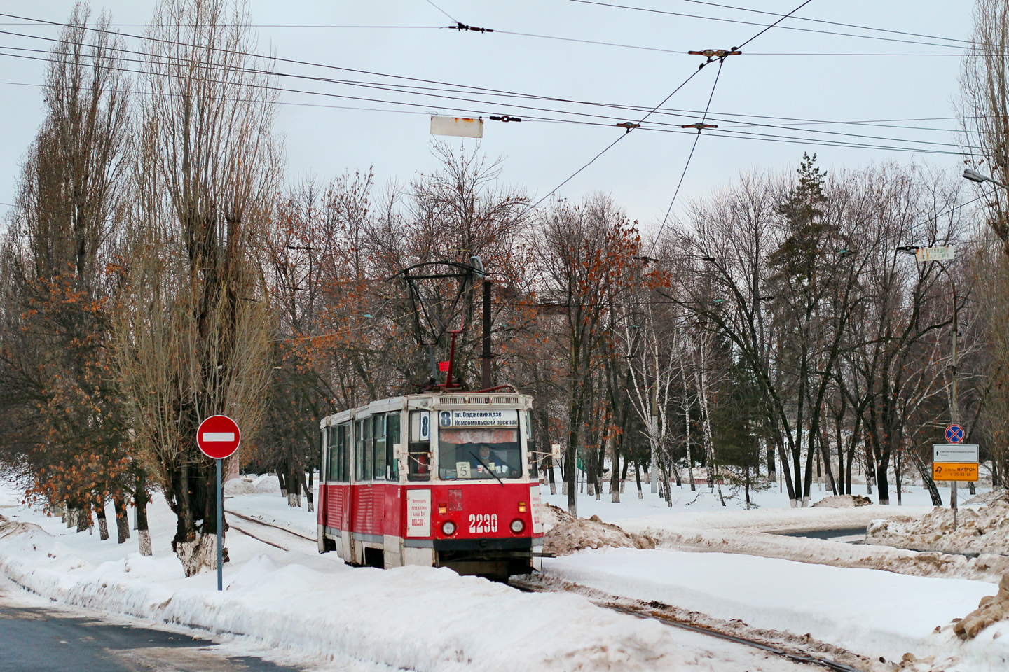 Szaratov, 71-605 (KTM-5M3) — 2230