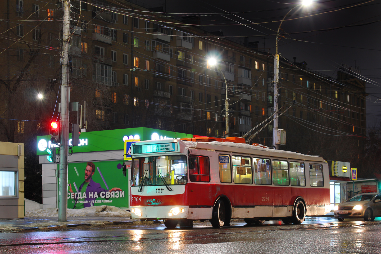 Саратов, ЗиУ-682Г-016.02 № 2264