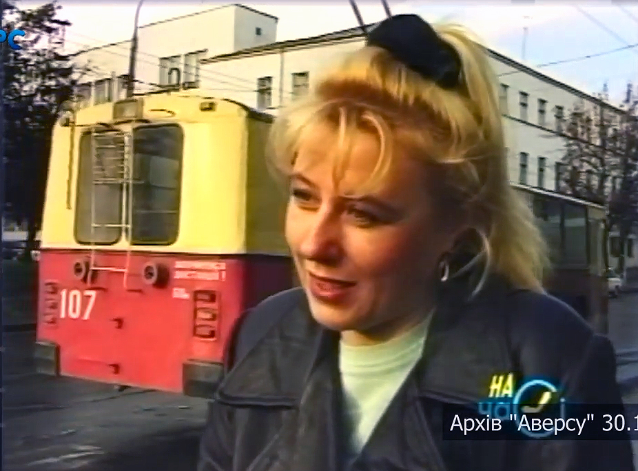 Lutsk, ZiU-682V # 107; Lutsk — Screenshots from video