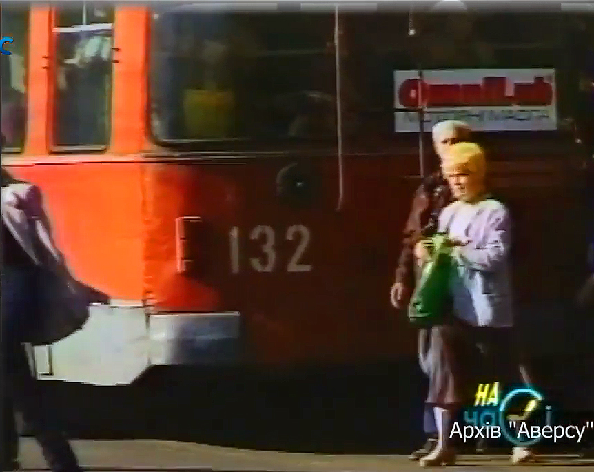 Луцк, ЗиУ-682В [В00] № 132; Луцк — Скриншоты с видео