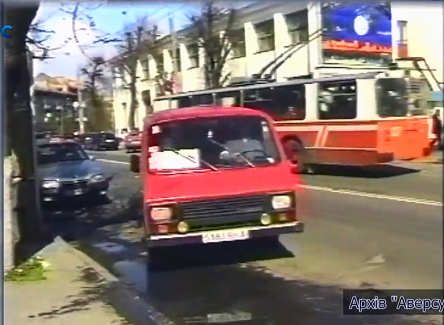 Lutsk, ZiU-682V [V00] # 137; Lutsk — Screenshots from video