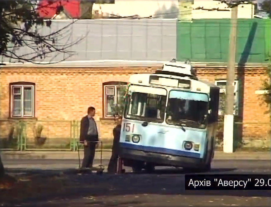 Луцк, ЗиУ-682В [В00] № 151; Луцк — Скриншоты с видео