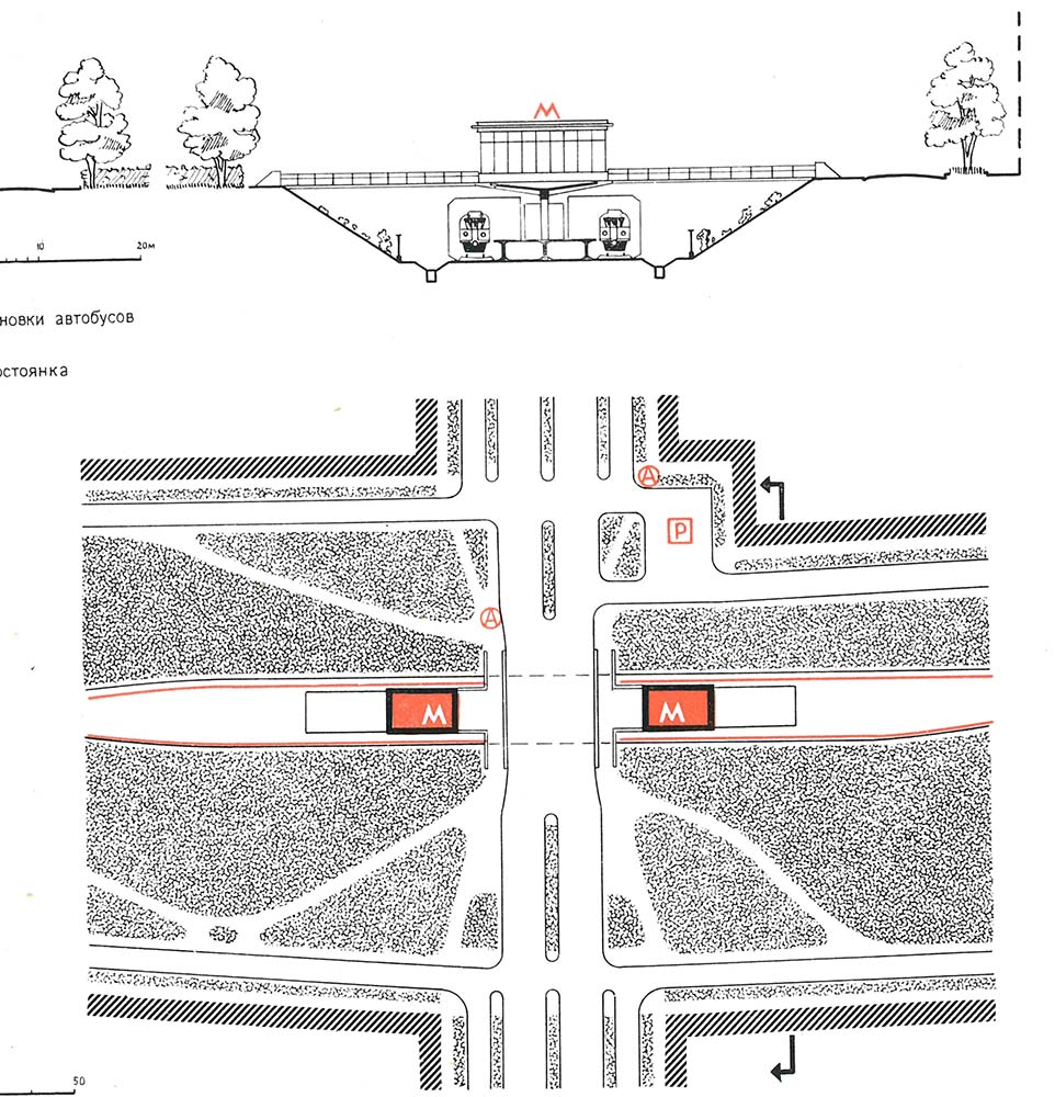 Москва — Метрополитен — [4] Филёвская линия