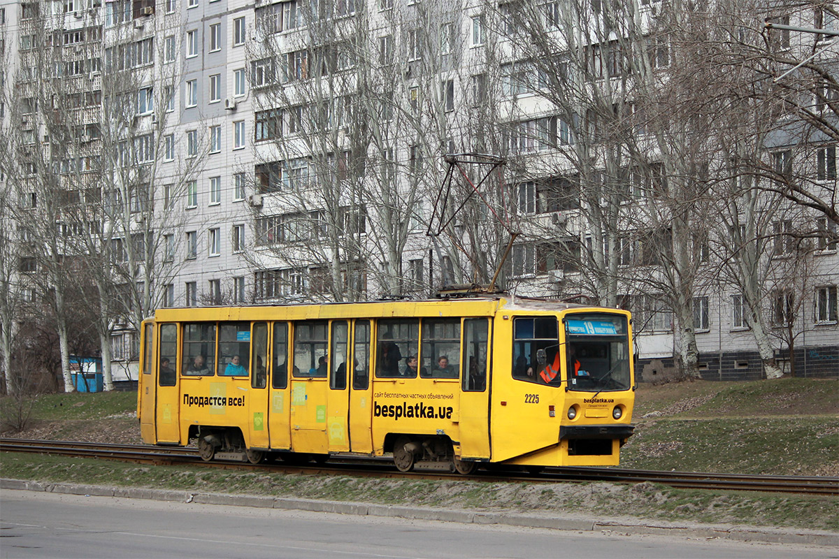 Днепр, 71-608КМ № 2225