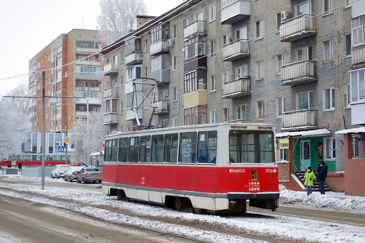 Саратов, 71-605 (КТМ-5М3) № 1286