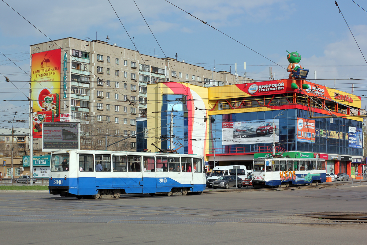 Магнитогорск, 71-605 (КТМ-5М3) № 3040