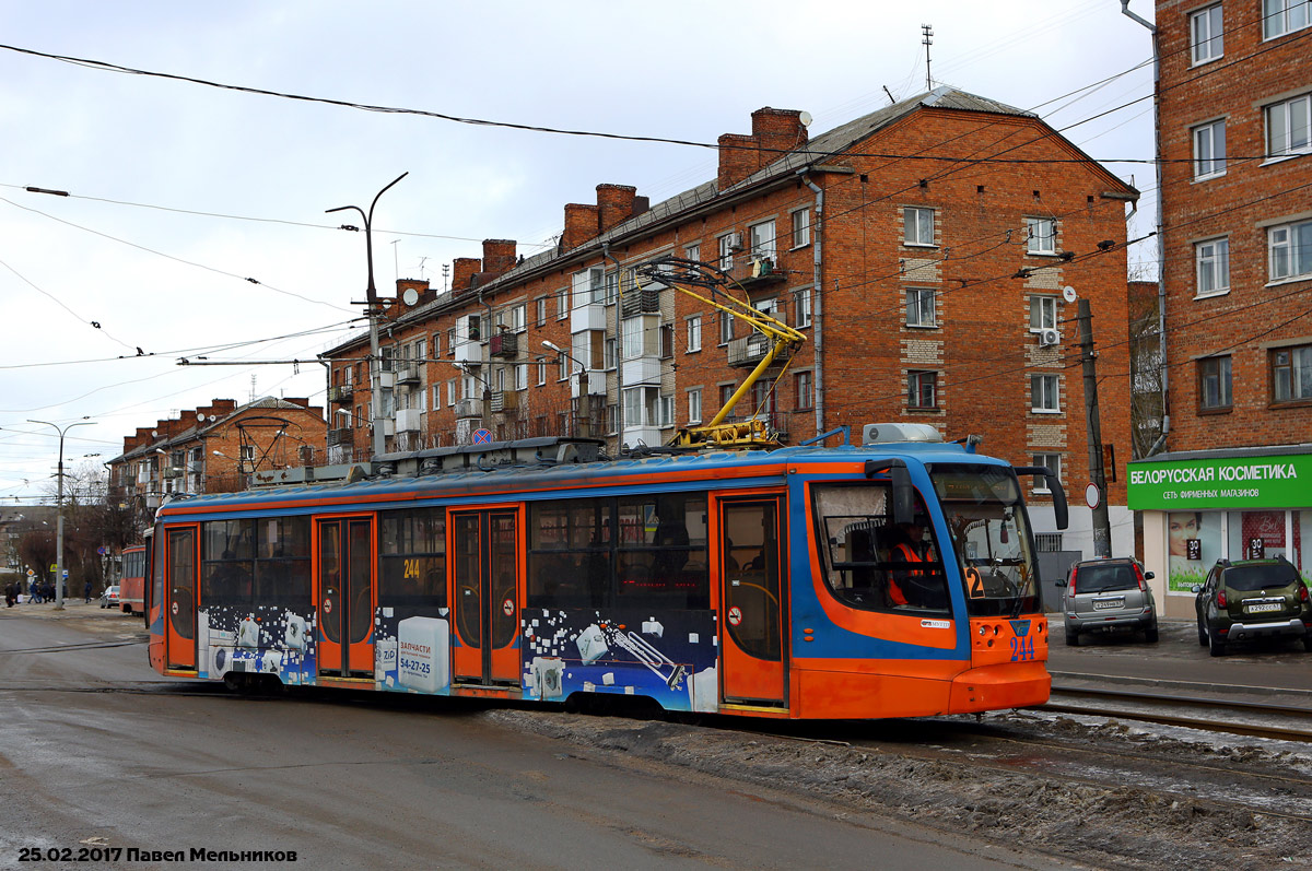 Смоленск, 71-623-01 № 244