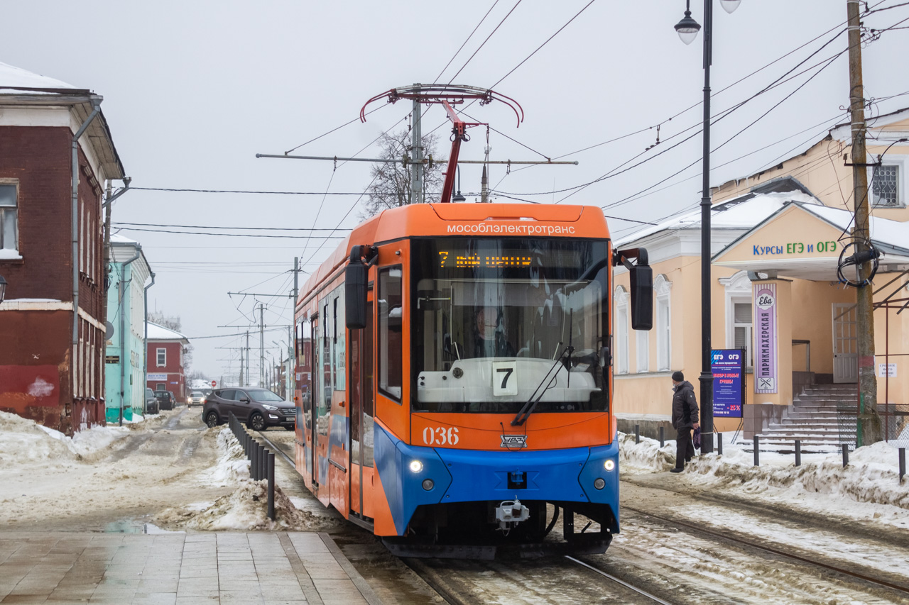 Коломна, 71-407-01 № 036