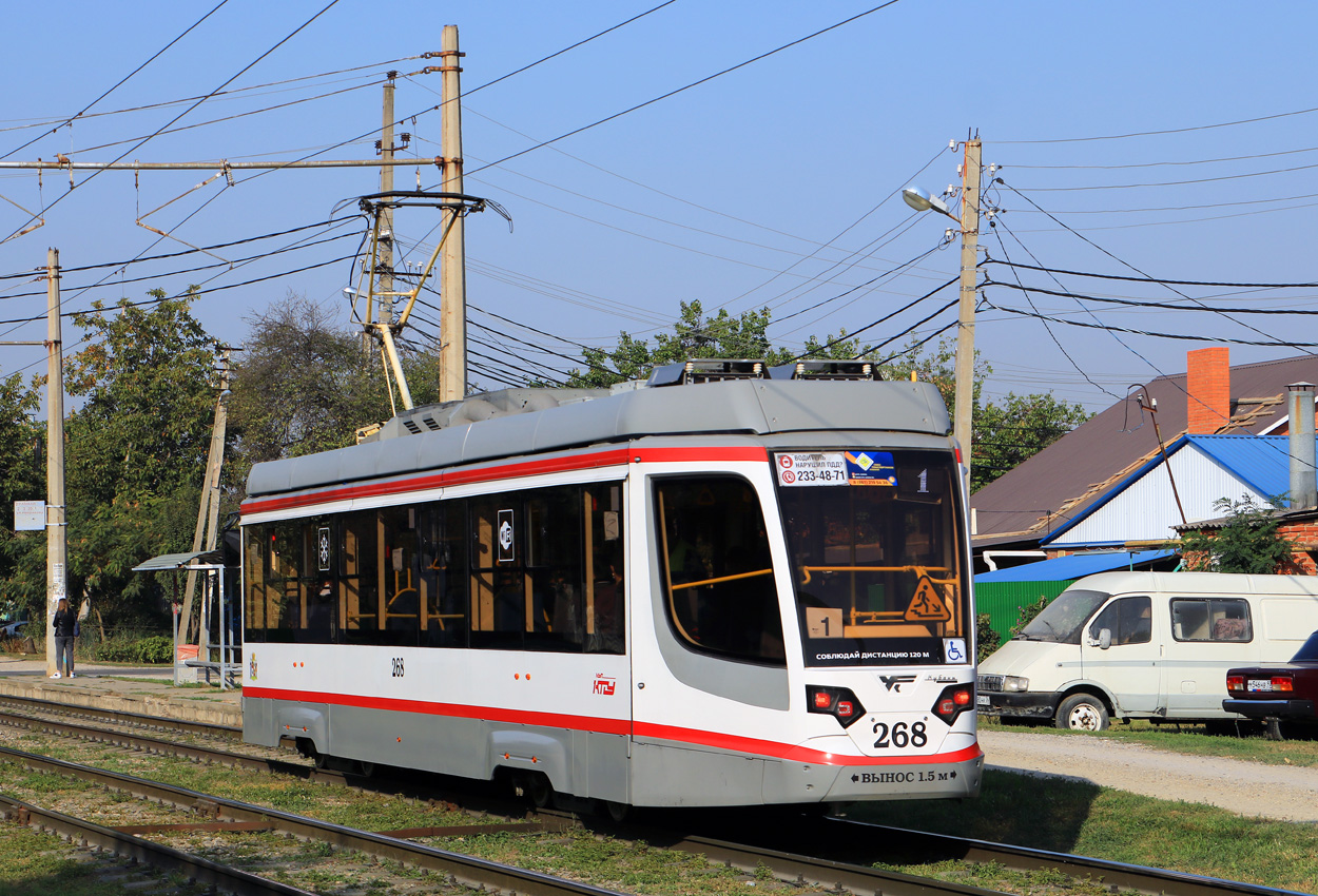 Краснодар, 71-623-04 № 268