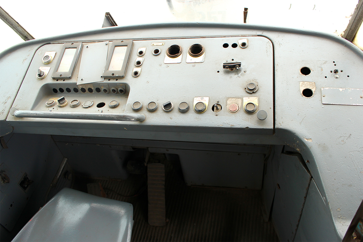 დნიპრო, Tatra T3SU № 1358