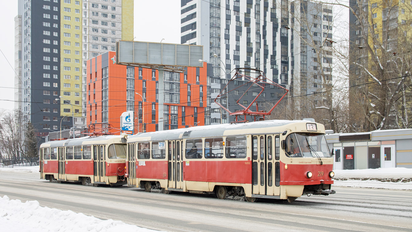 Екатеринбург, Tatra T3SU № 219