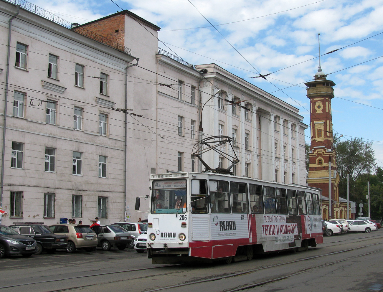 Иркутск, 71-605А № 206