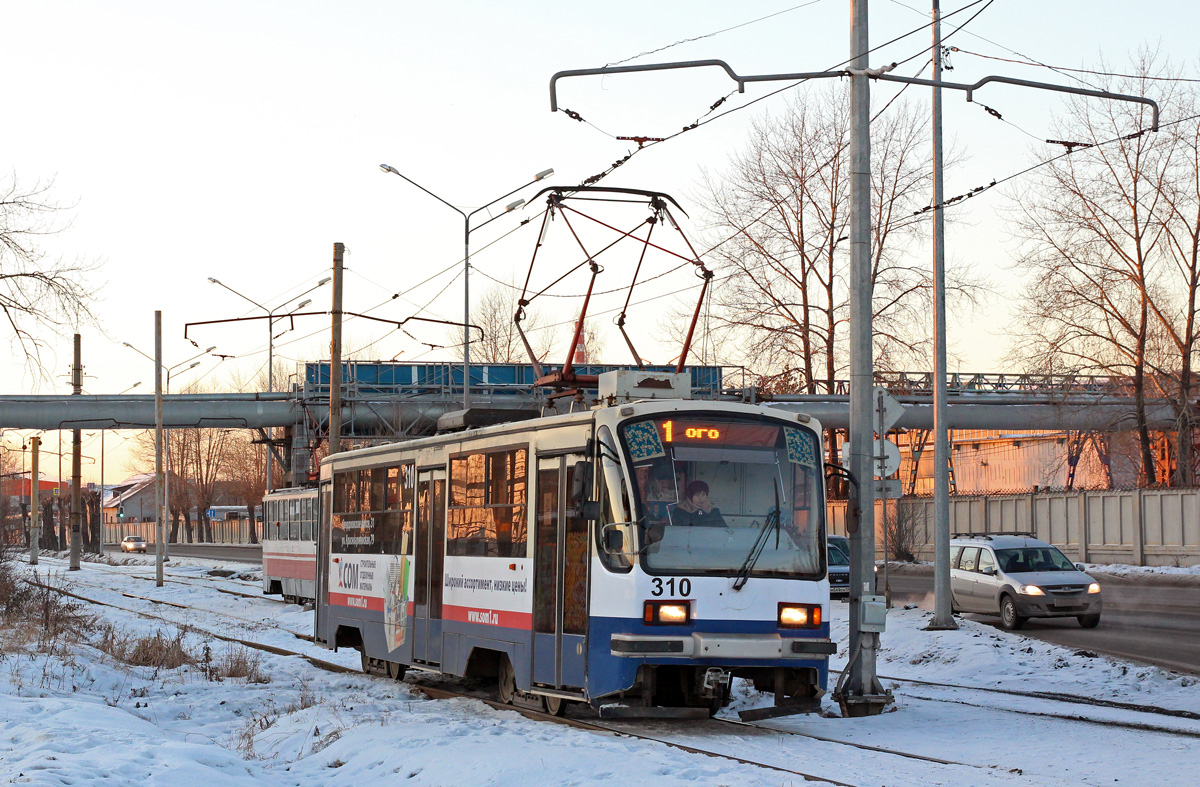Нижний Тагил, 71-405 № 310