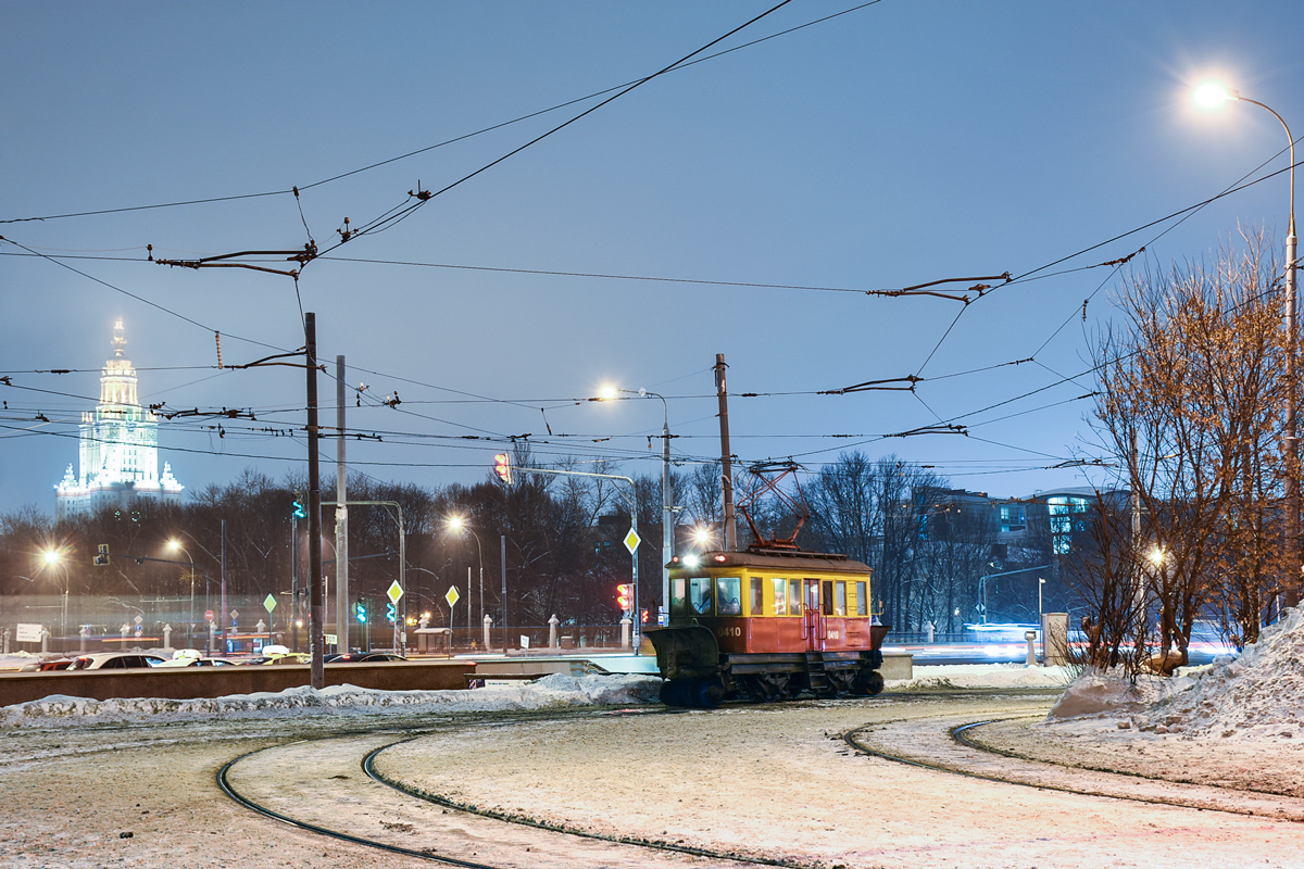 Москва, ГС-4 (ГВРЗ) № 0410