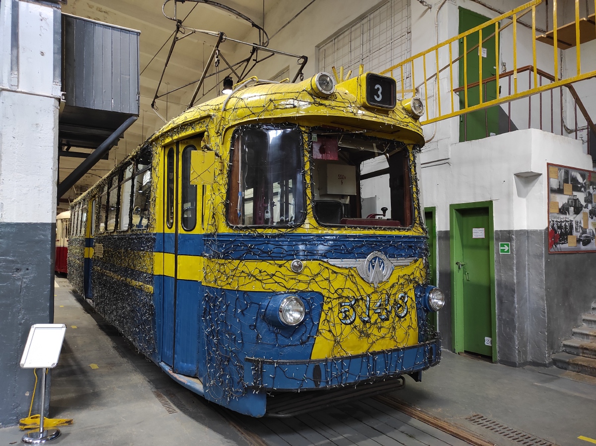 Санкт-Петербург, ЛМ-57 № 5148