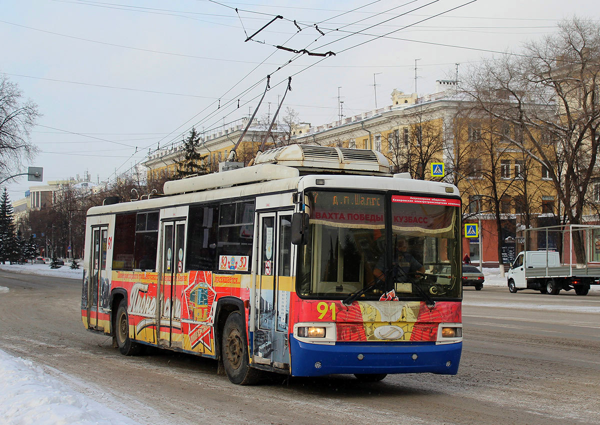 Кемерово, БТЗ-52767А № 91