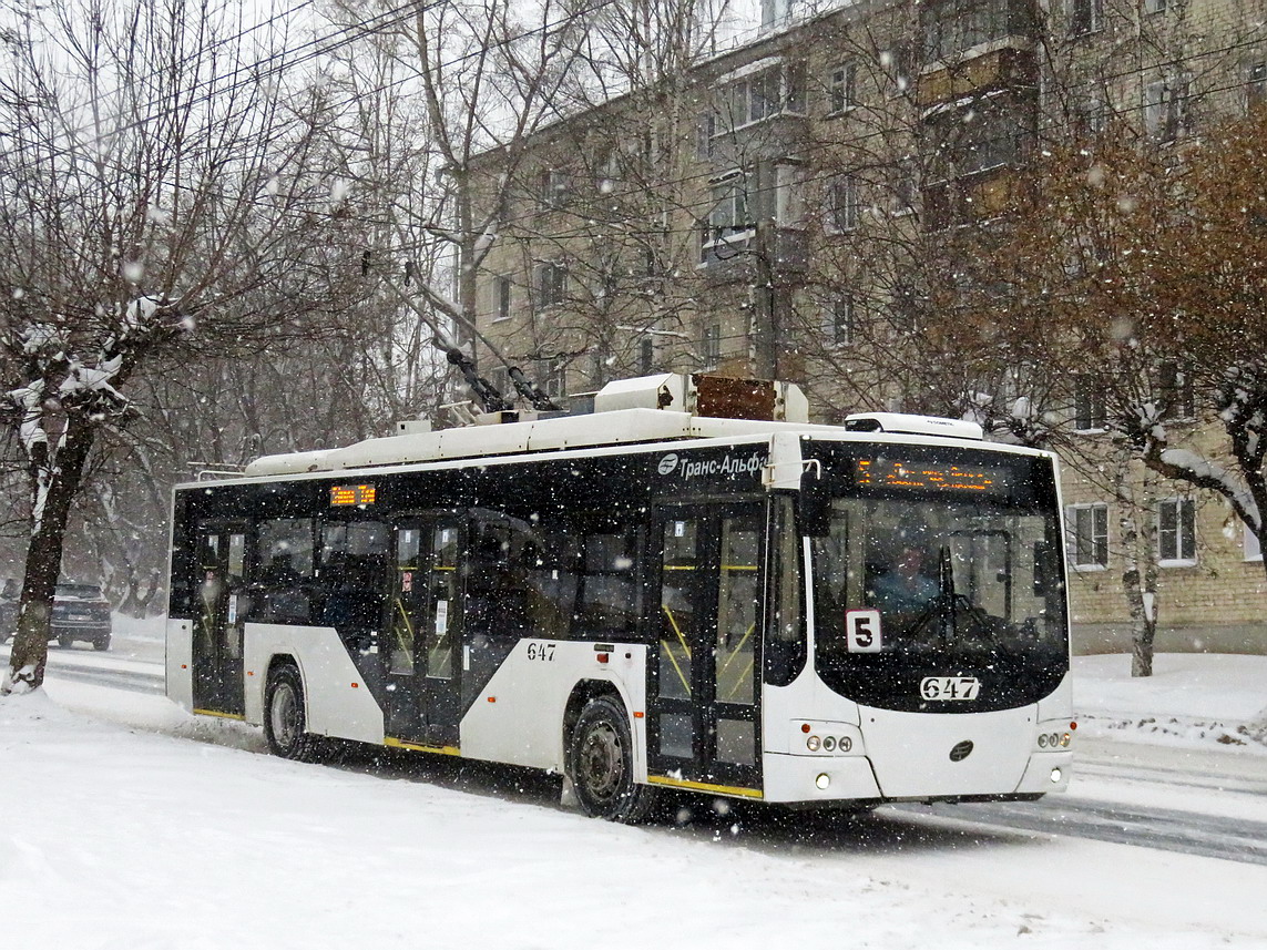 Kirov, VMZ-5298.01 “Avangard” — 647