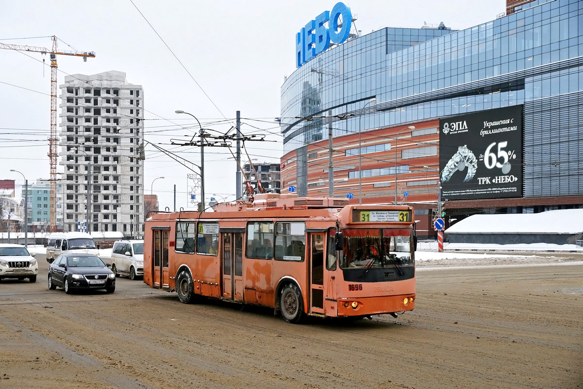 Nijni Novgorod, ZiU-682G-016.03 Nr. 1696
