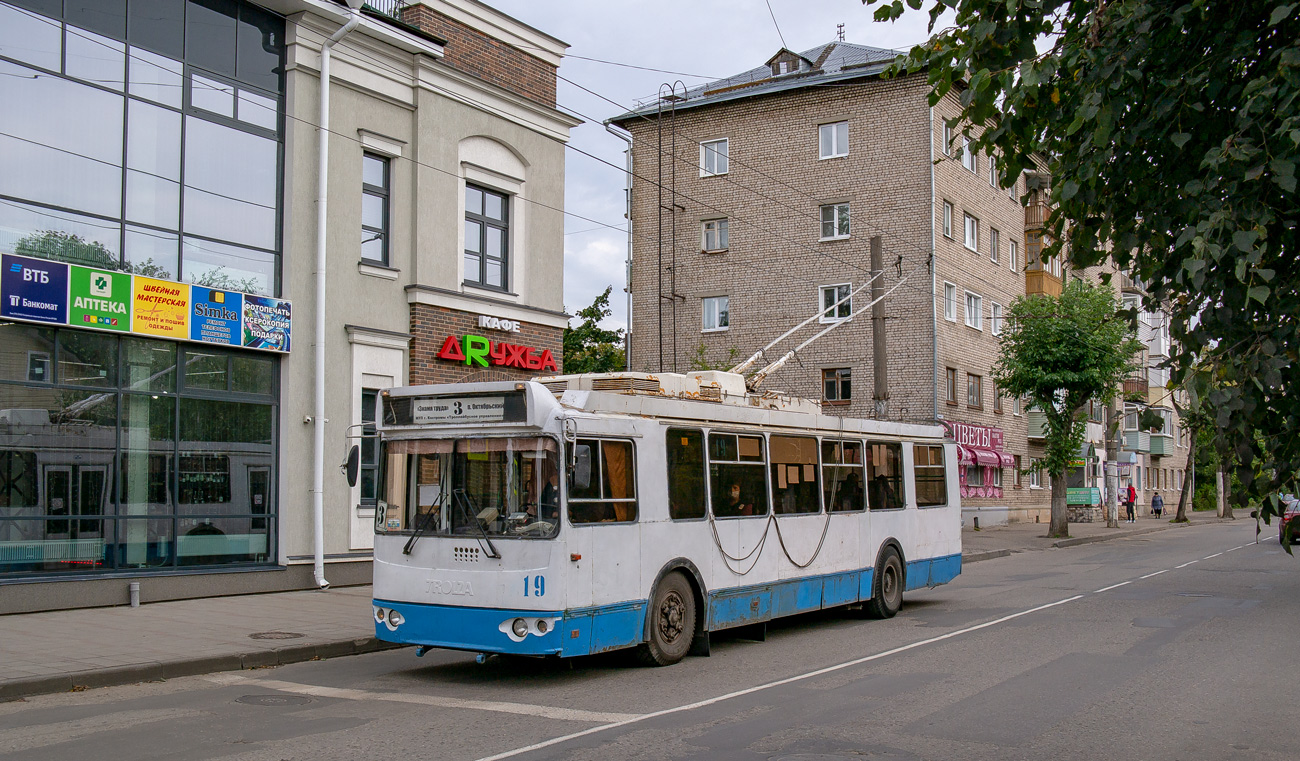 Кострома, ЗиУ-682Г-016.02 № 19