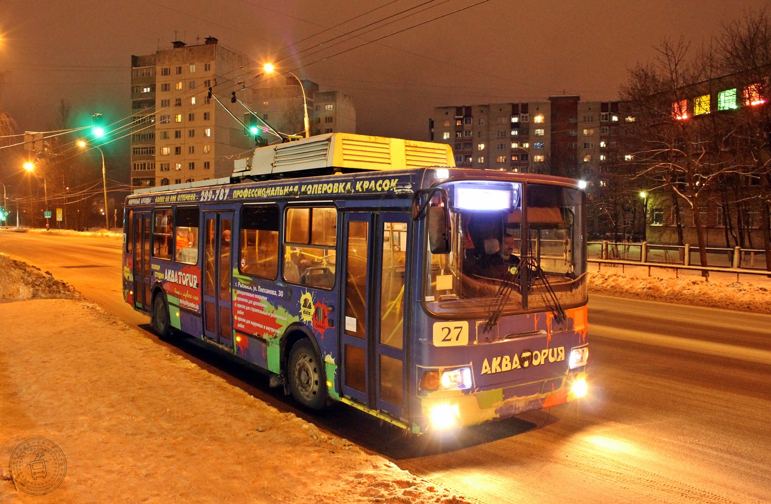 Рыбинск, ЛиАЗ-5280 № 27