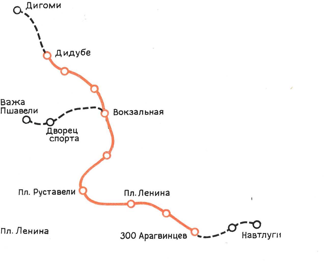 Тбилиси — Метрополитен